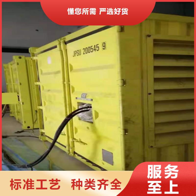 新津一站式發電機租賃公司電話