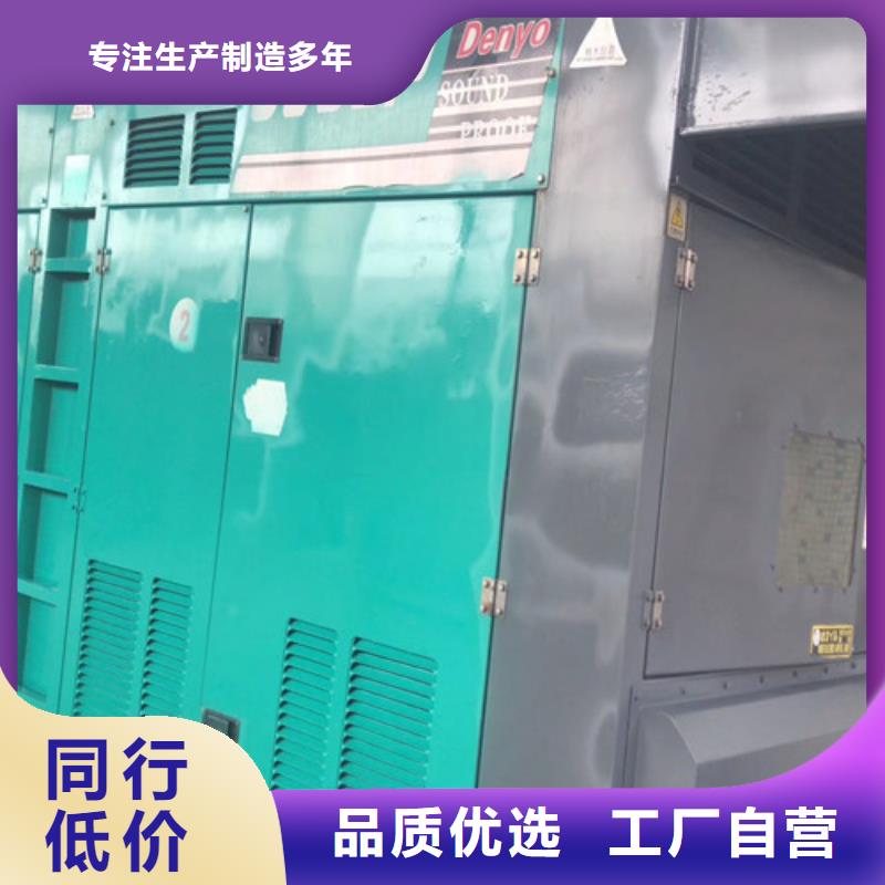 象州發(fā)電車租賃客戶滿意