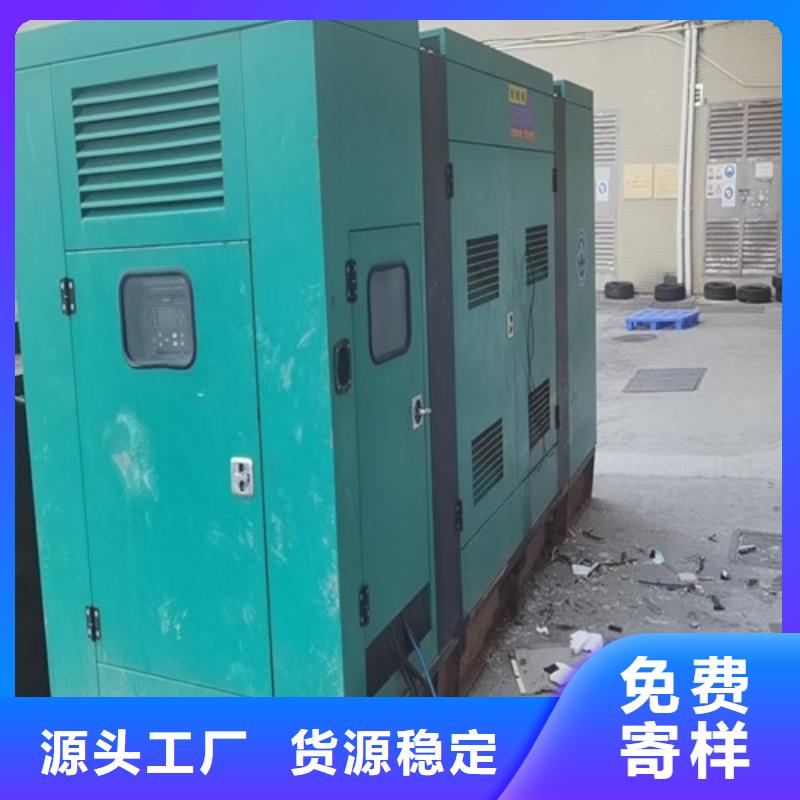 類烏齊靜音發電機出租適應各種環境