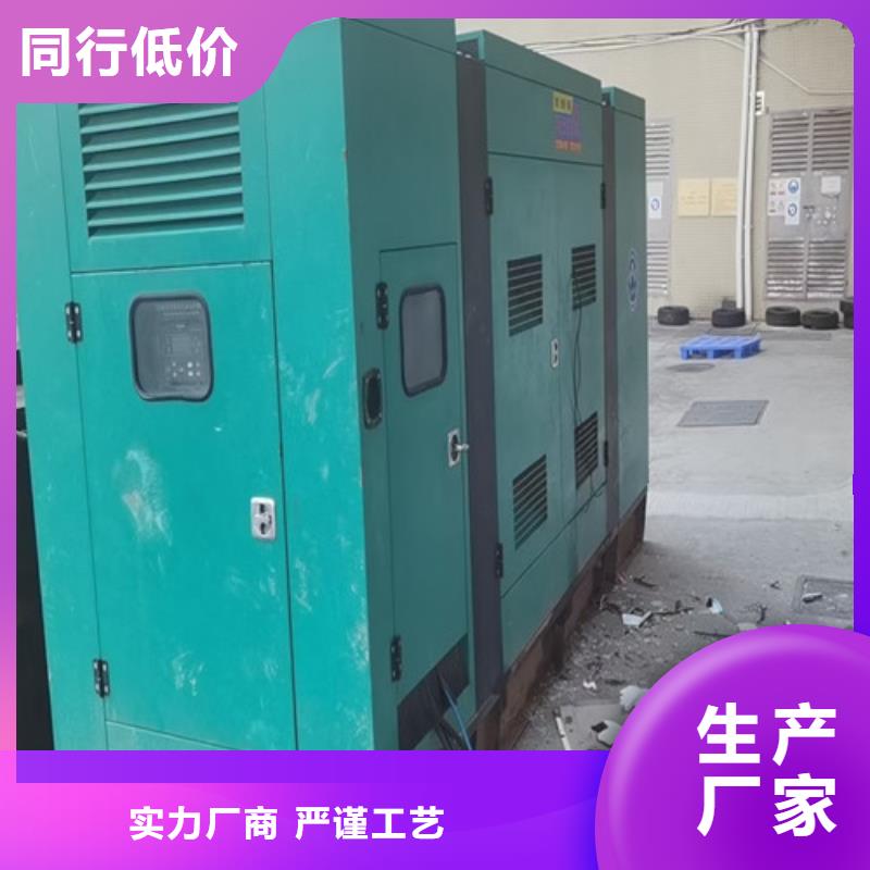 郾城依維柯柴油發(fā)電機(jī)出租