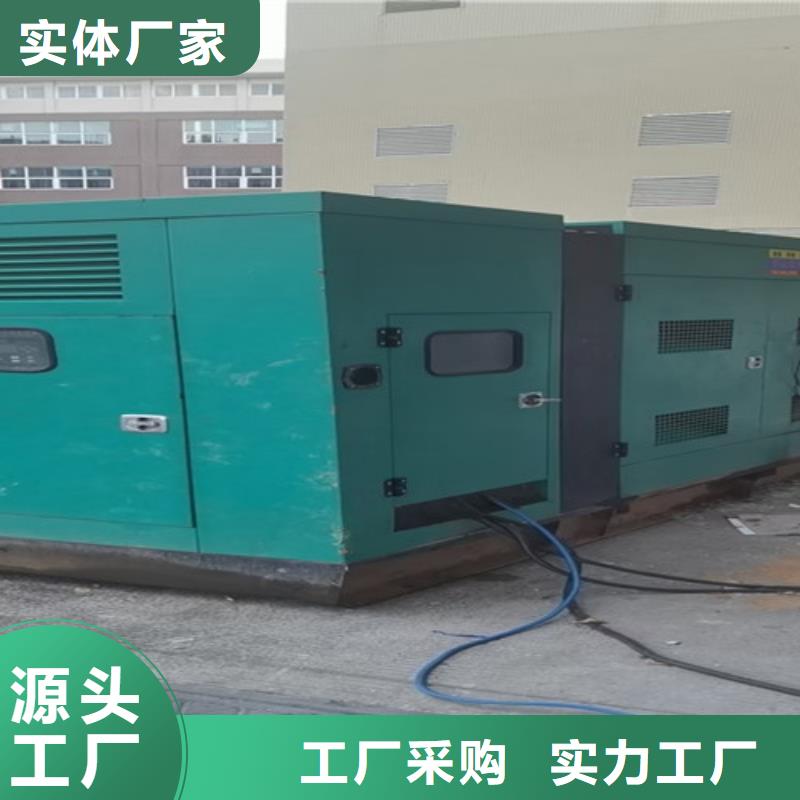 寧明發電機出租發電機銷售