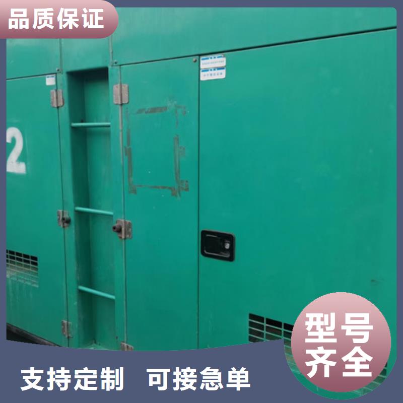 永修柴油發電機租賃授權OEM工廠