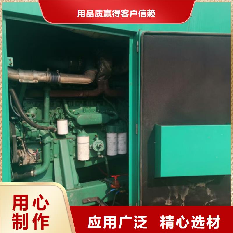 【柴油發(fā)電機(jī)組出租】柴油發(fā)電機(jī)租賃品質(zhì)有保障