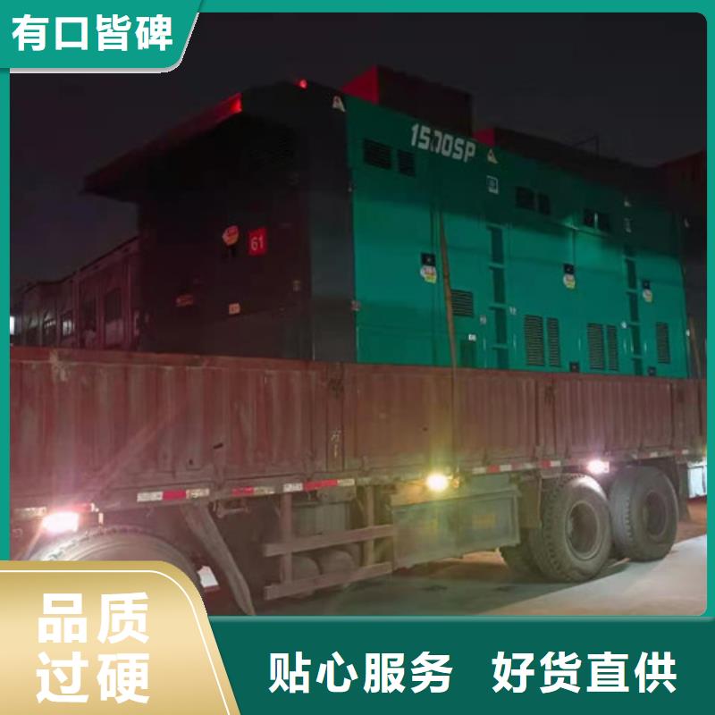 涪陵發電車租賃100%負載測試