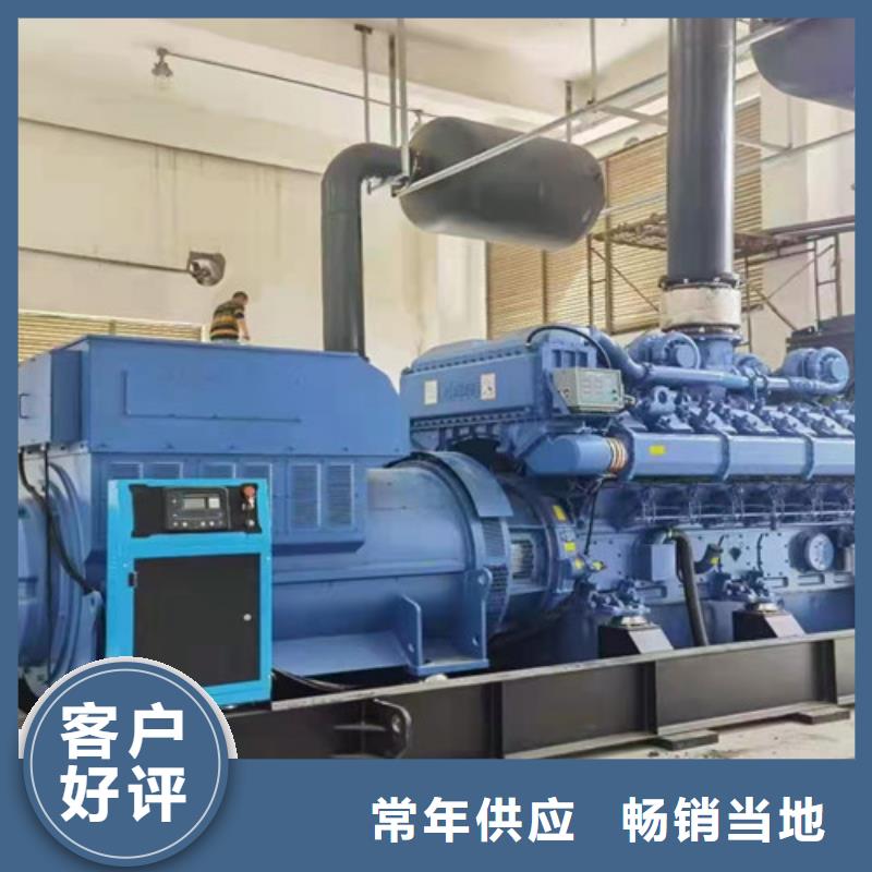 永修柴油發電機租賃全新租賃模式