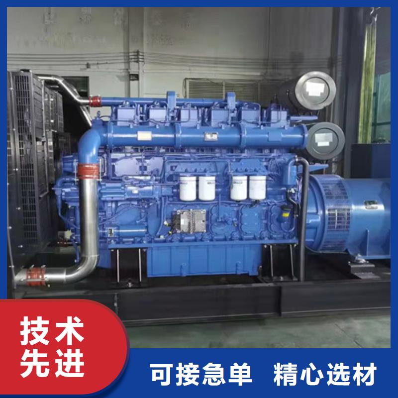 通許800KW柴油發電機租賃