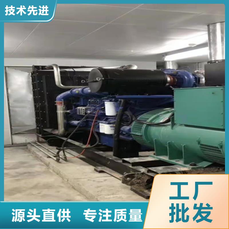 禹王臺工廠柴油發電機出租