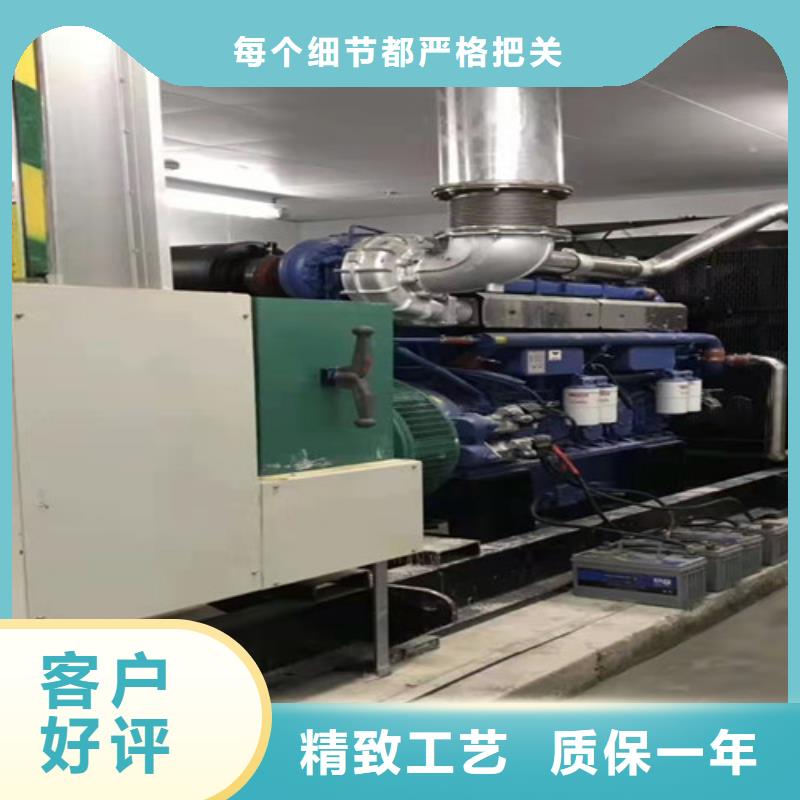 移動式發電機出租一鍵啟動以及關機