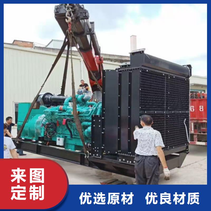 柴油發(fā)電機組出租應急發(fā)電實力雄厚品質保障