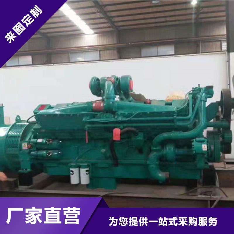 柴油發電機組出租-靜音發電機租賃工廠采購