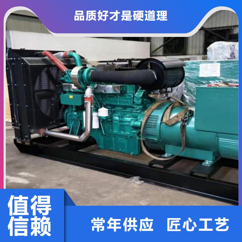 500KW柴油發電機租賃