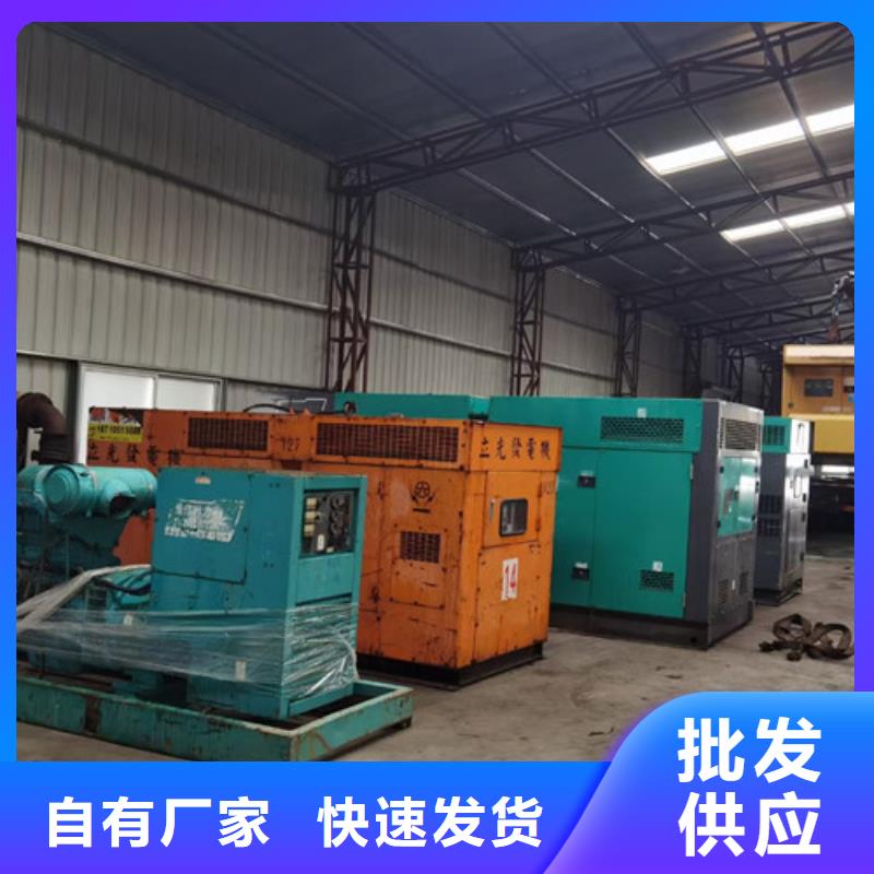 鳳山發(fā)電車租賃合作案例