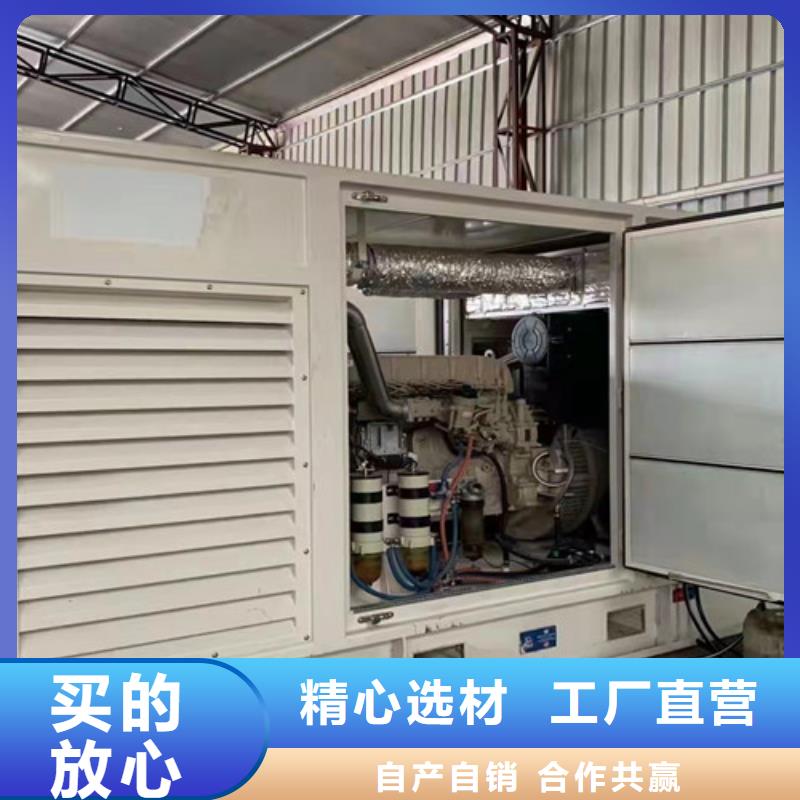 【柴油發(fā)電機(jī)組出租,200kw發(fā)電機(jī)出租產(chǎn)品優(yōu)勢特點】