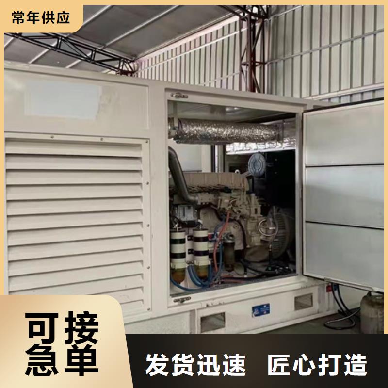 全州發(fā)電車租賃電力搶修