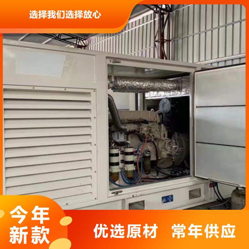 羅山施工發電機出租