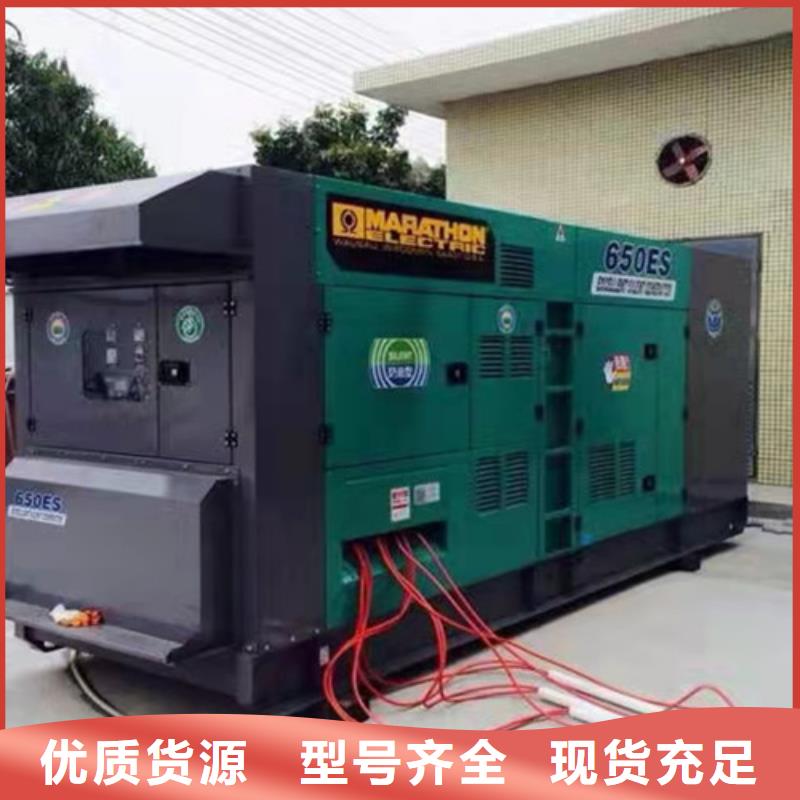 500KW柴油發電機租賃