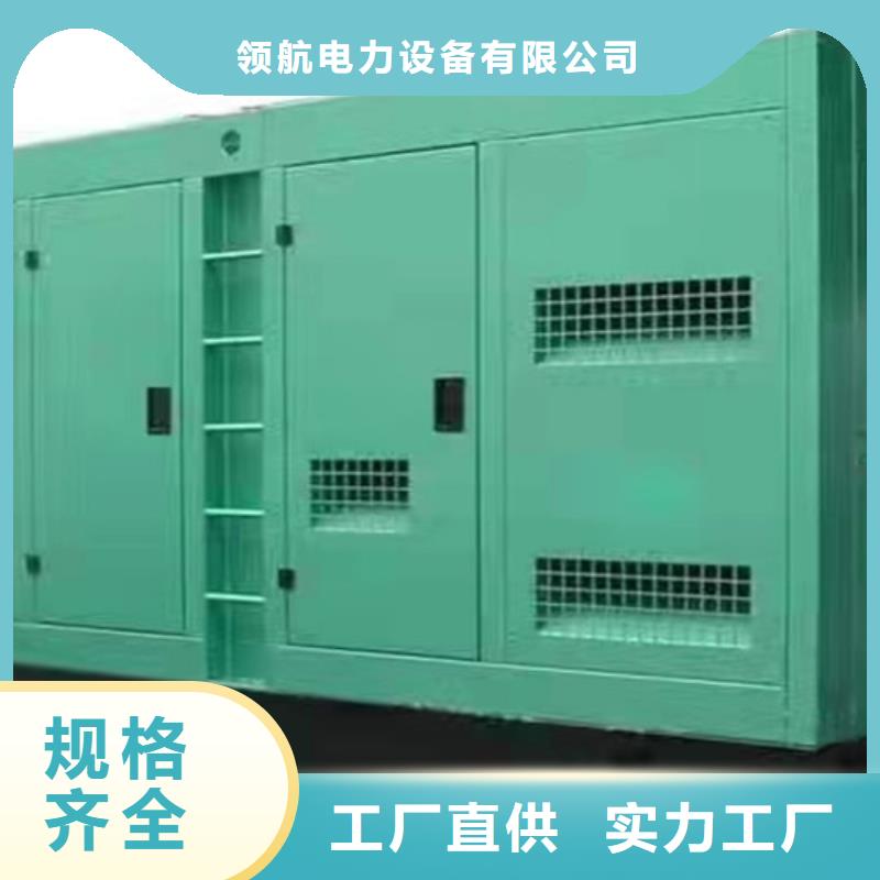 湛河400KW柴油发电机租赁