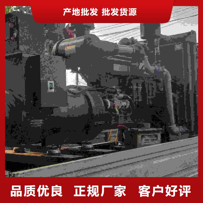 張家口下花園區租賃供電車