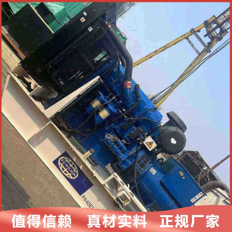 東麗樺川發電機出租廠家價格優惠