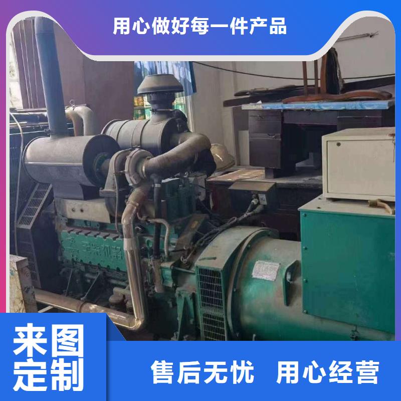 永清縣哪里租發(fā)電機(jī)