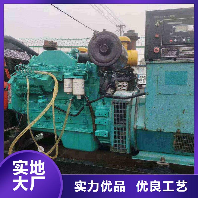 唐山灤縣租發電機的電話