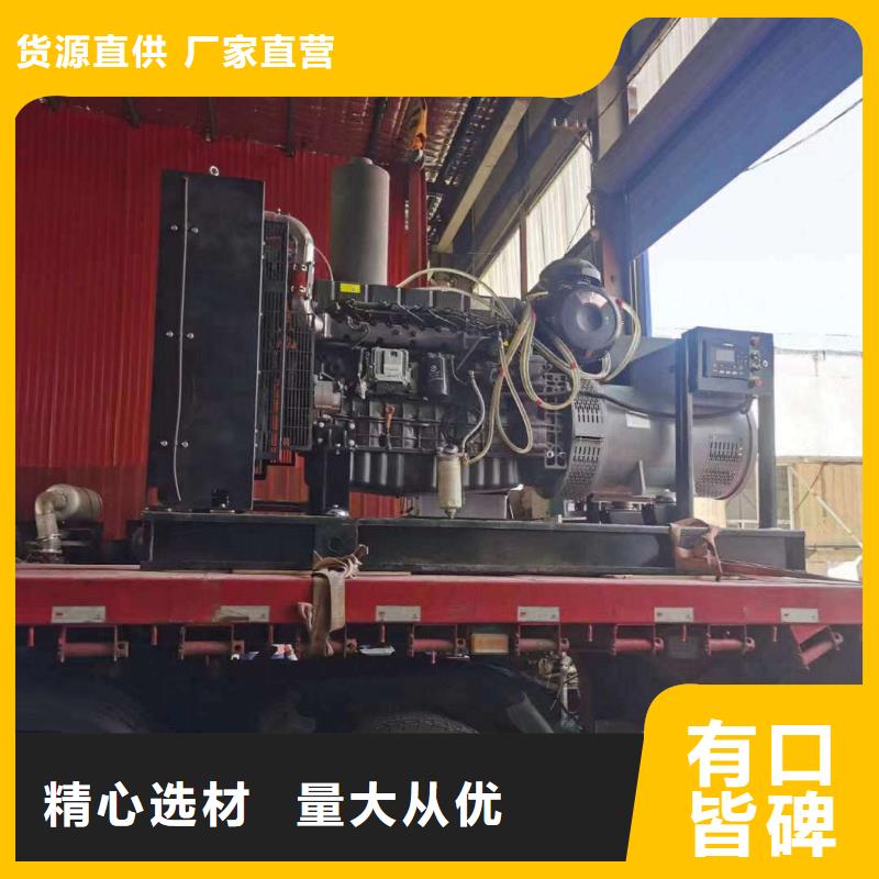 邢臺朔城租賃發電車質量優