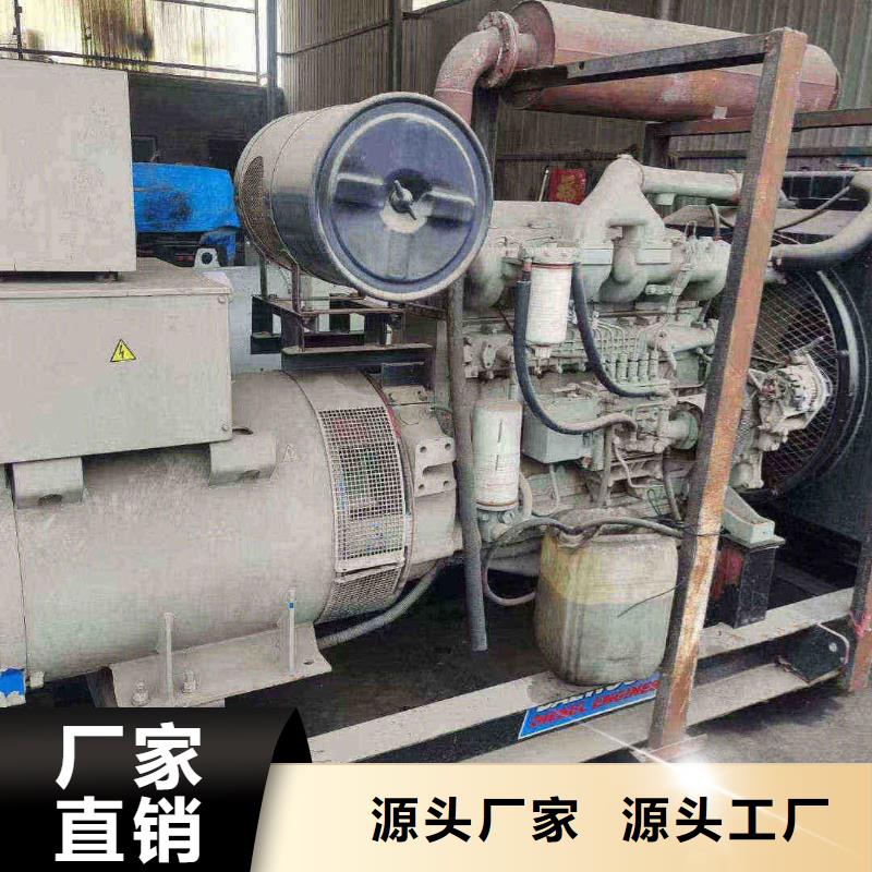 邢臺廣宗柴油發(fā)電機(jī)租用