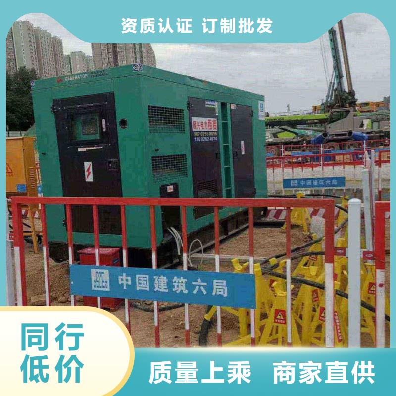 塘沽溪湖柴油發電車租賃質量可靠