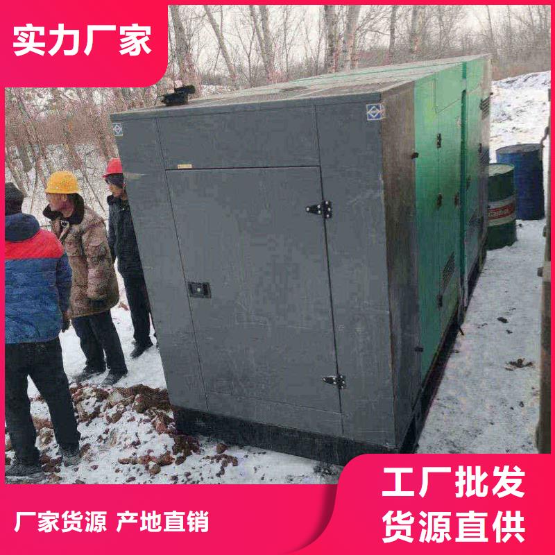 建外哪里租發電機