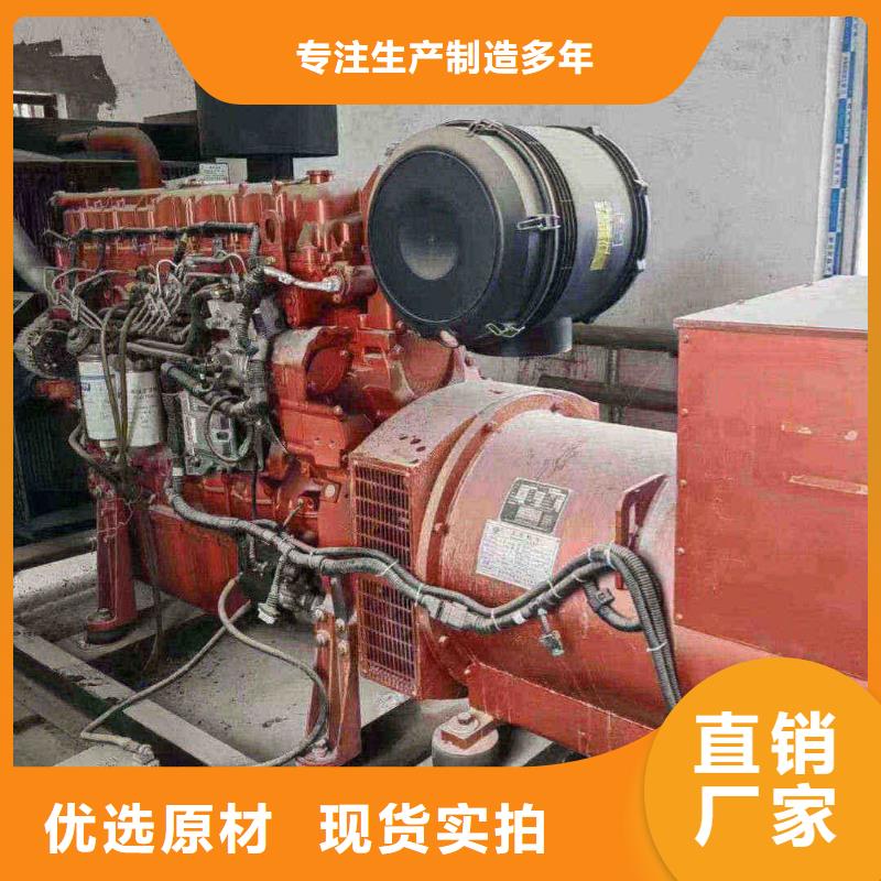 密云成安我要租發(fā)電機(jī)品牌廠家