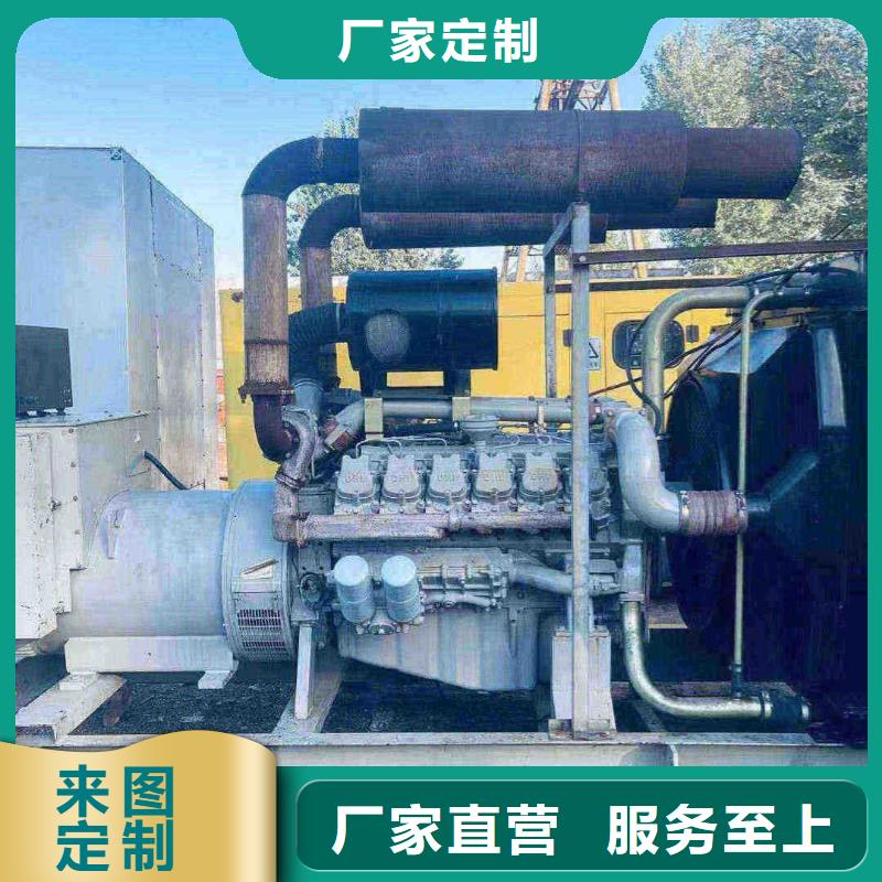 朝陽津南發電機出租廠家量大從優