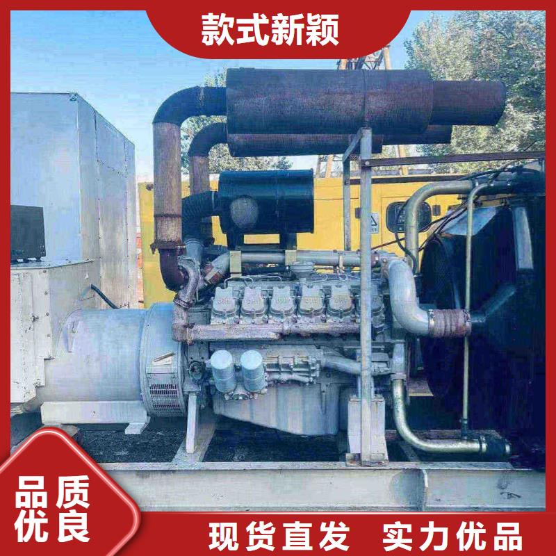 峰峰礦區發電機租賃公司