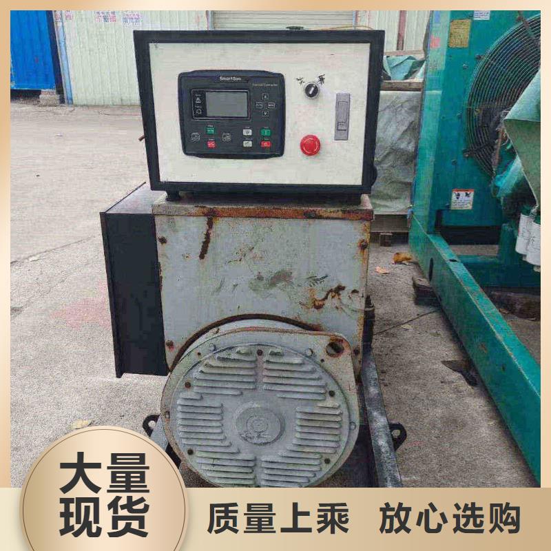 廊坊附近發電機100千瓦租賃電話生產