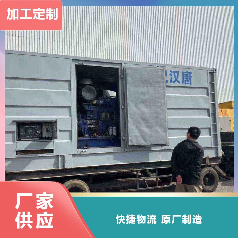 西青濰柴柴油發電機出租為您服務