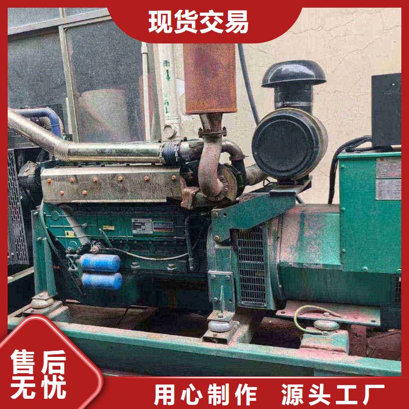 任縣大型發電機租賃