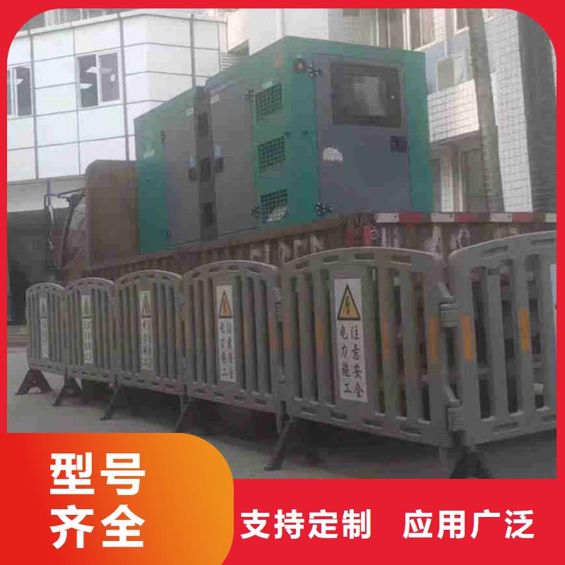 東麗文安發(fā)電機(jī)維修上門電話號碼生產(chǎn)基地