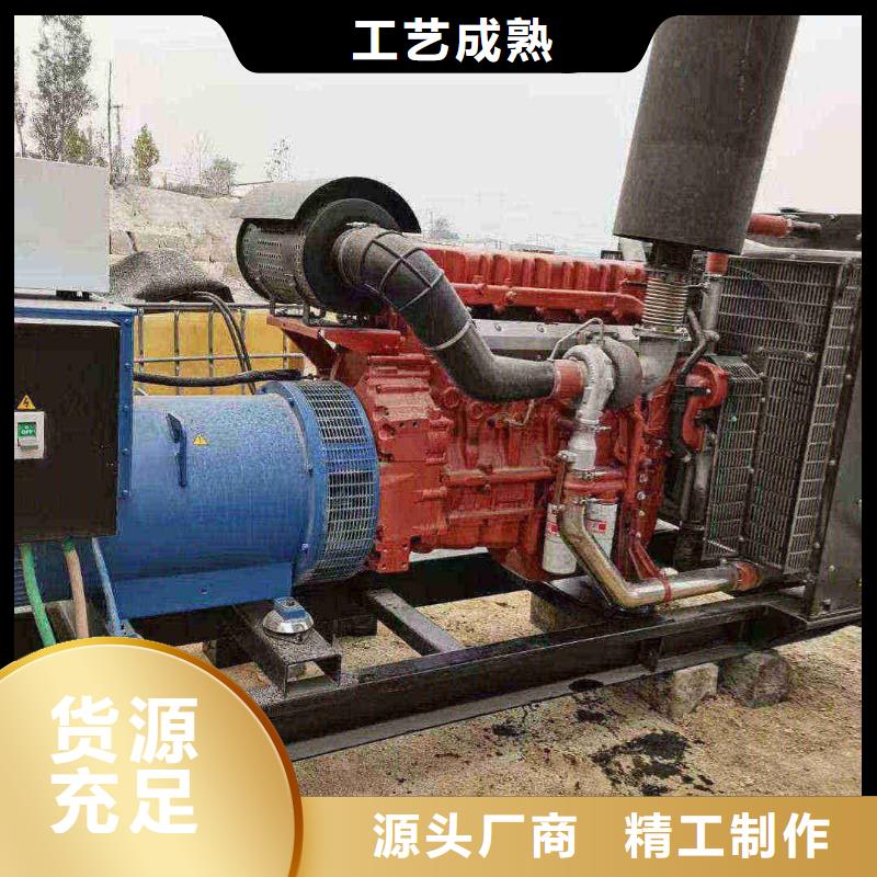 張家口張北縣發電機每天租賃費用