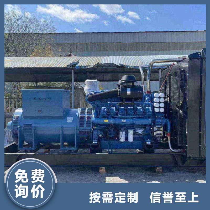 崇文永川應(yīng)急發(fā)電車租賃現(xiàn)貨直供