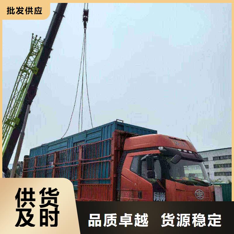 滄州宏偉發電車租賃多少錢近期行情