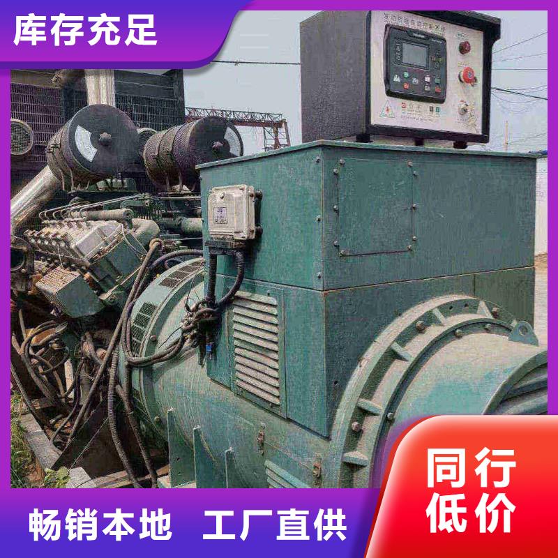 邢臺(tái)鎮(zhèn)賚附近電車(chē)租賃值得信賴(lài)