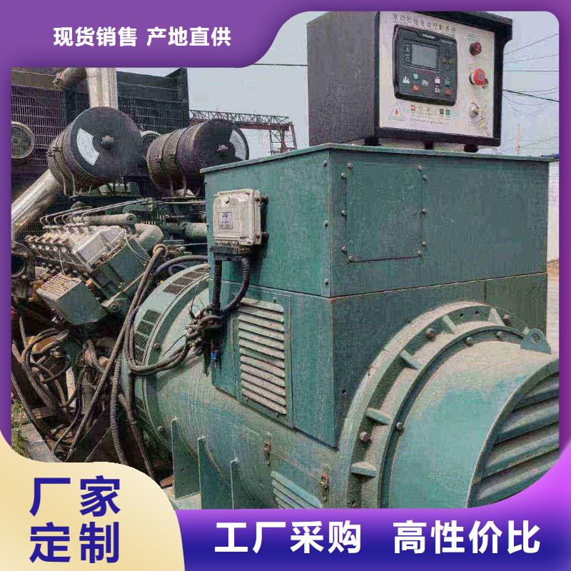 邢臺臨西出租發電機