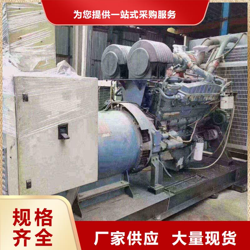 邯鄲叢臺發電機出租廠家