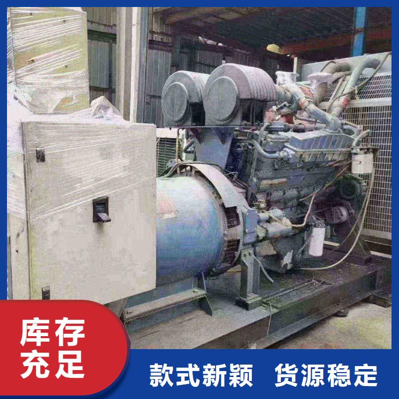 東麗定襄發電機每天租賃費用量大從優