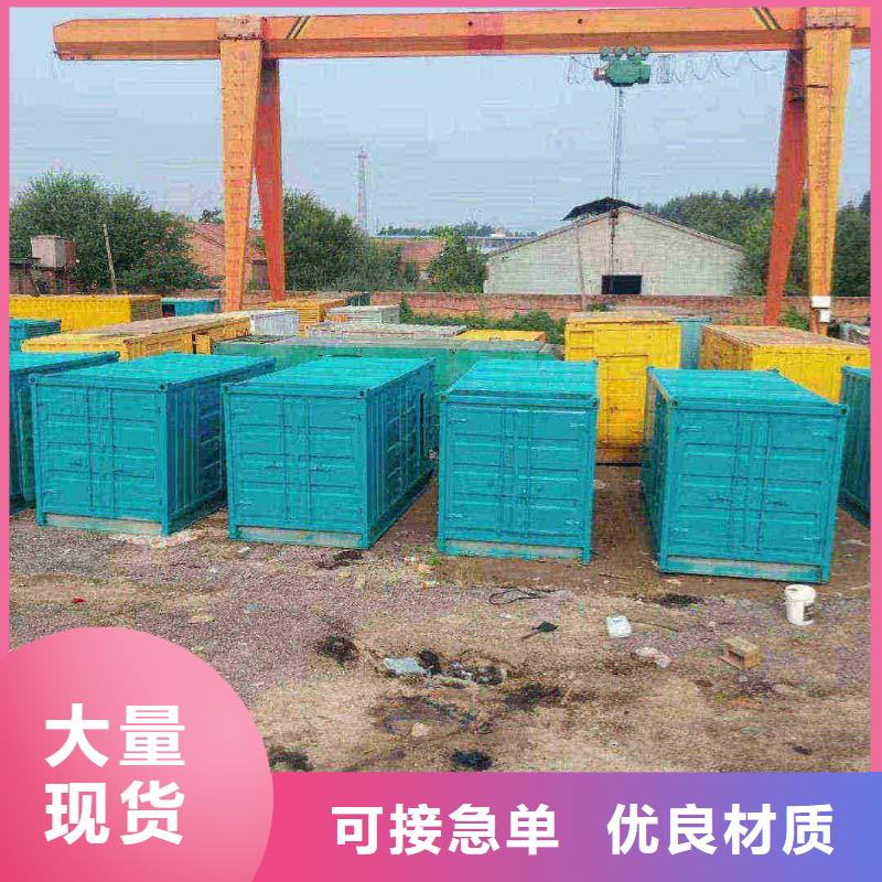 東麗定襄發(fā)電機(jī)每天租賃費(fèi)用量大從優(yōu)