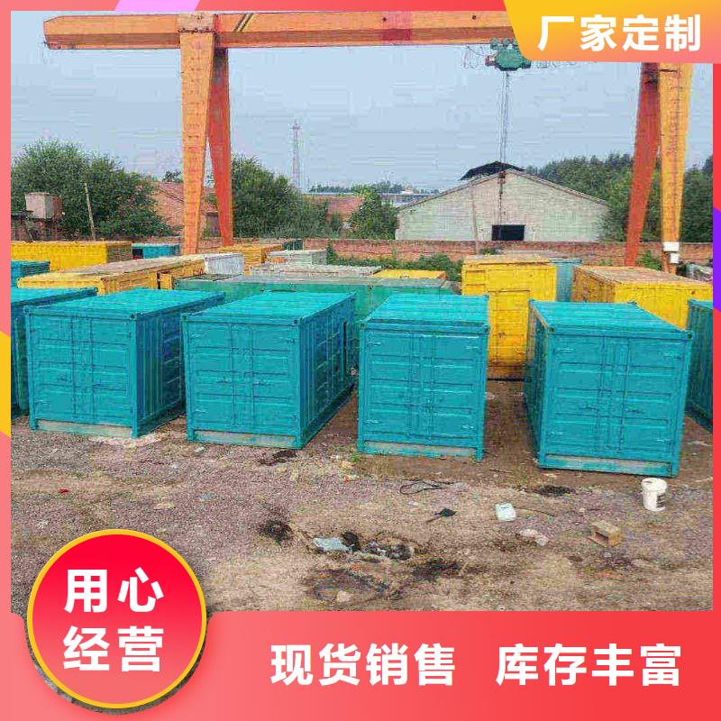 保定容城柴油發(fā)電機(jī)保養(yǎng)