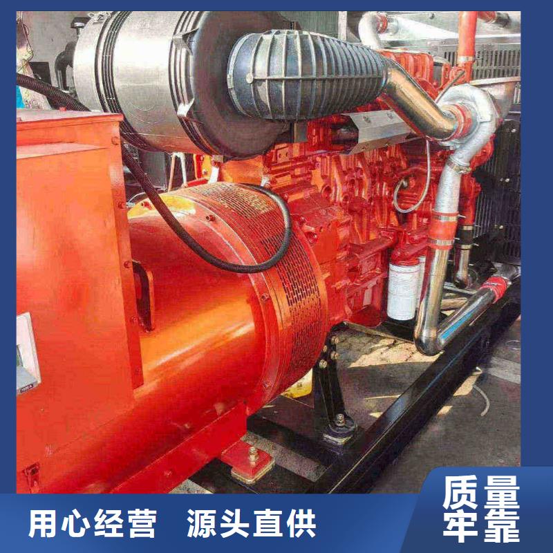 承德愛民出租發電機生產基地