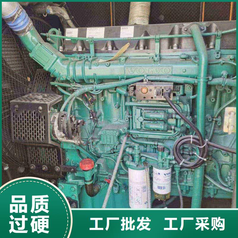 定州我要租發電機