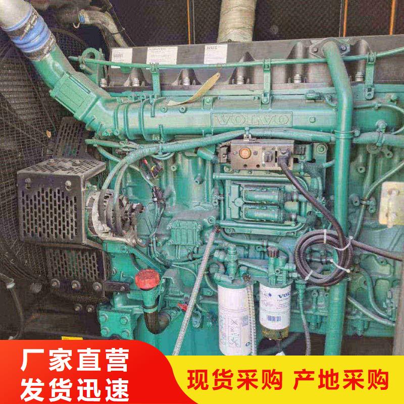 崇文內丘租賃發電機批發