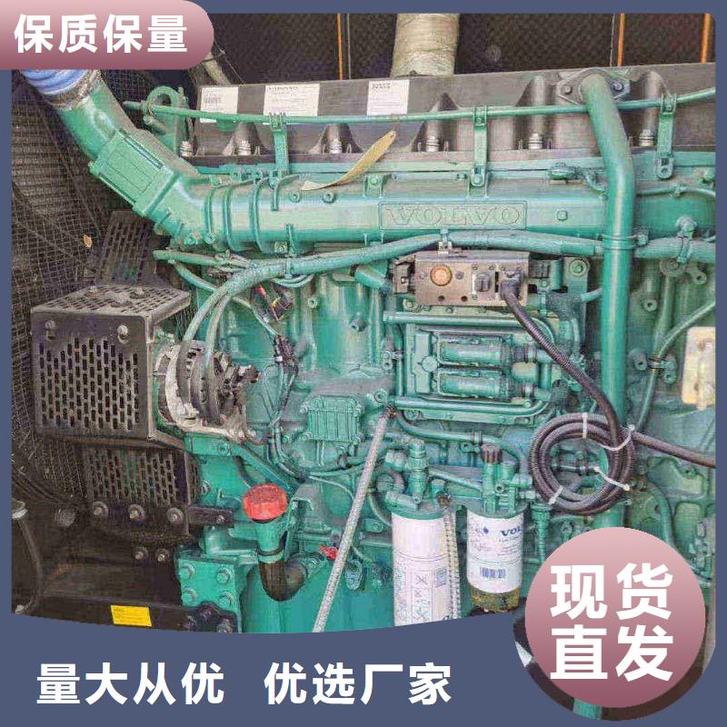 雙橋哪里租發電機