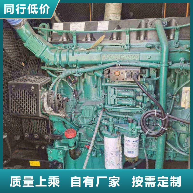 順義衡水租發電機500kw一天多少錢型號齊全